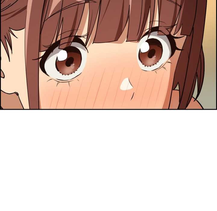 下班后的例行恋爱第82話