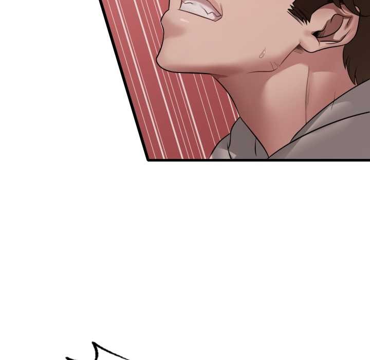 渴望占有她第90話