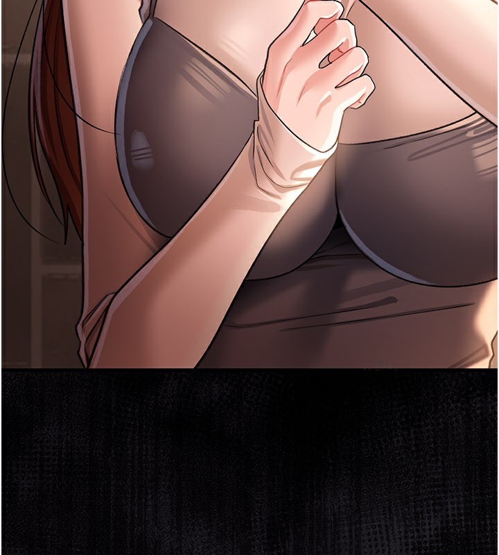 借妻条约第23話-別墅四人行