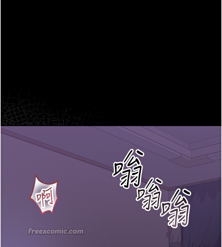 猎艷管理员第17話-我和你老婆正在「辦事」