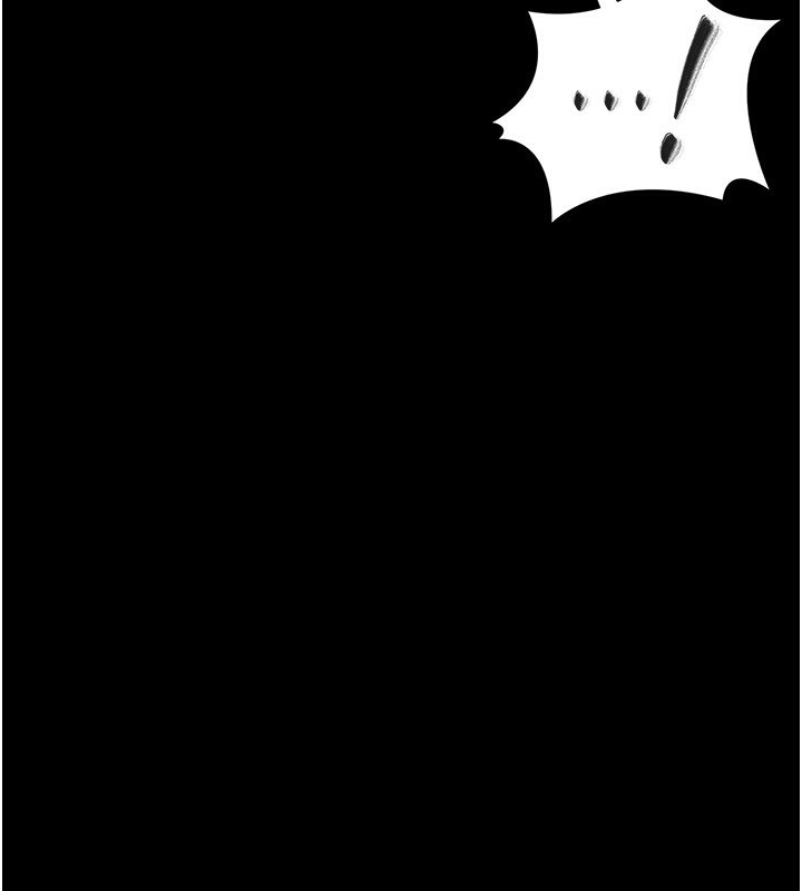 猎艷管理员第17話-我和你老婆正在「辦事」