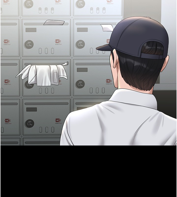 猎艷管理员第17話-我和你老婆正在「辦事」