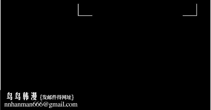 猎艷管理员第17話-我和你老婆正在「辦事」