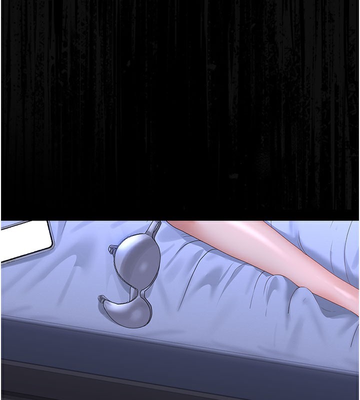 猎艷管理员第17話-我和你老婆正在「辦事」