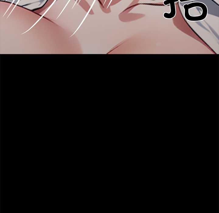 黑道X上班族第35話