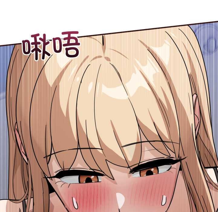 当狗不丢人第33話