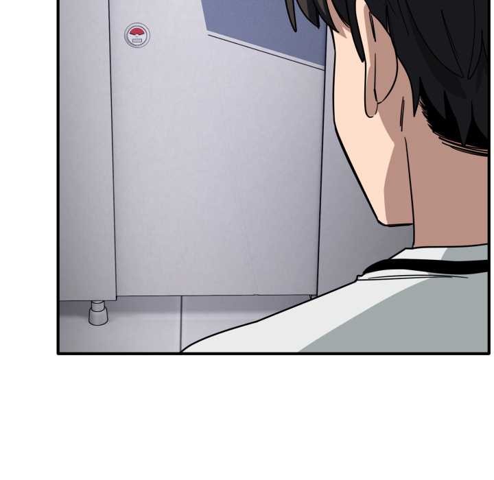 当狗不丢人第33話