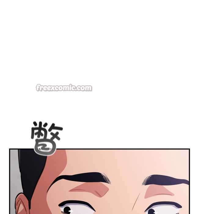 傻瓜病毒第47話