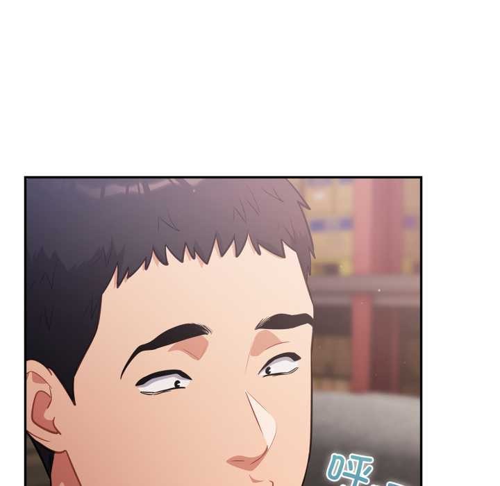 傻瓜病毒第47話