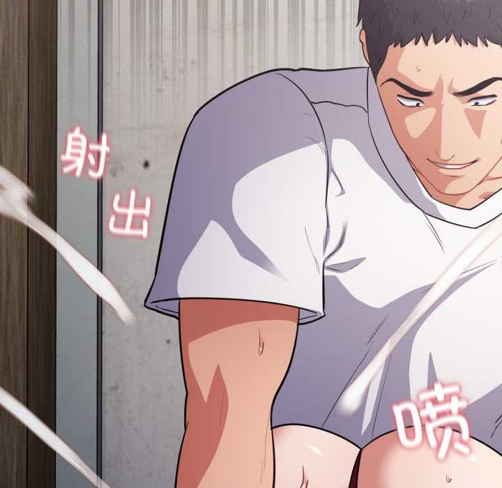 傻瓜病毒第47話