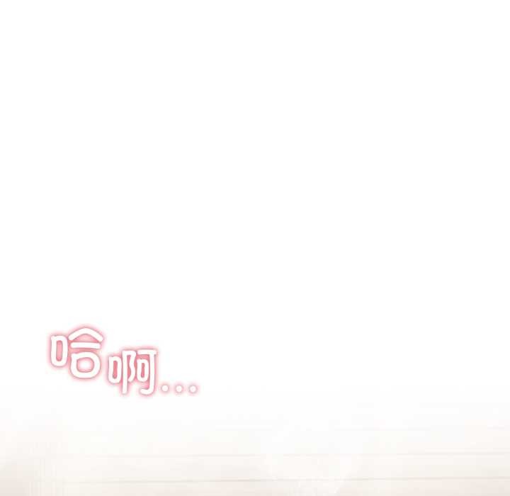 傻瓜病毒第47話