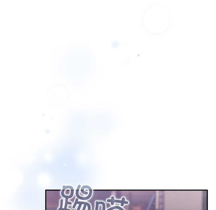 傻瓜病毒第47話