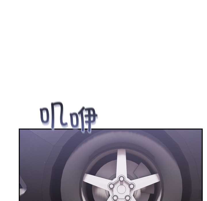 傻瓜病毒第47話