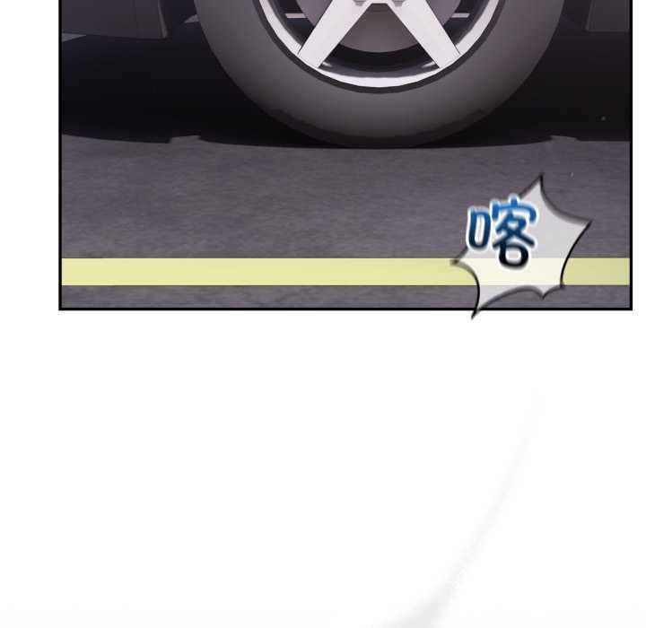 傻瓜病毒第47話