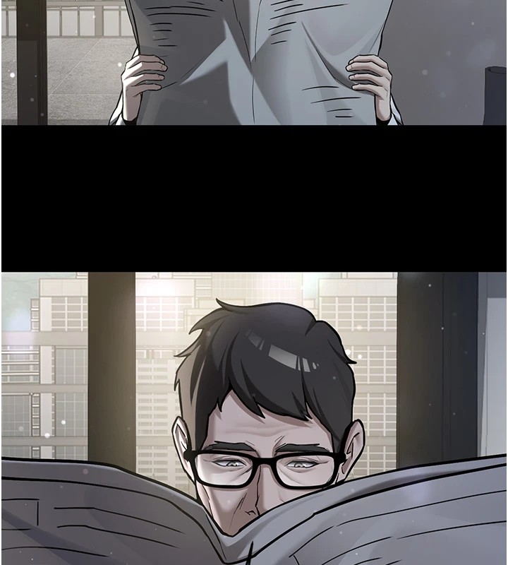 新生老司机第1话-毫无戒备的女性友人