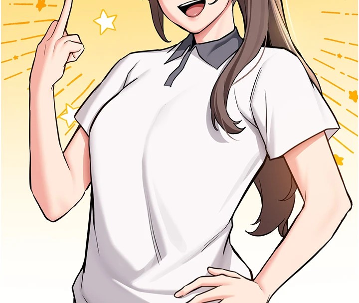 新生老司机第1话-毫无戒备的女性友人