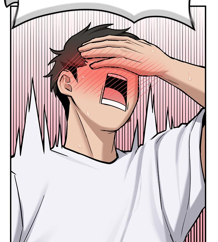 新生老司机第1话-毫无戒备的女性友人