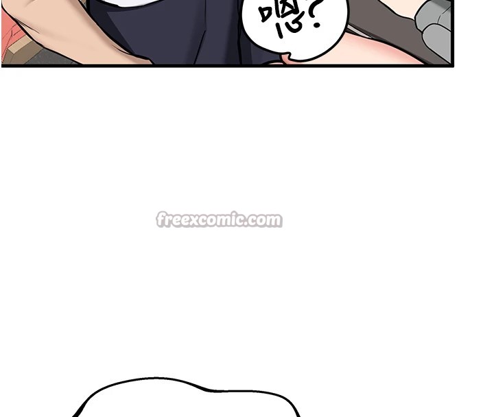 新生老司机第1话-毫无戒备的女性友人