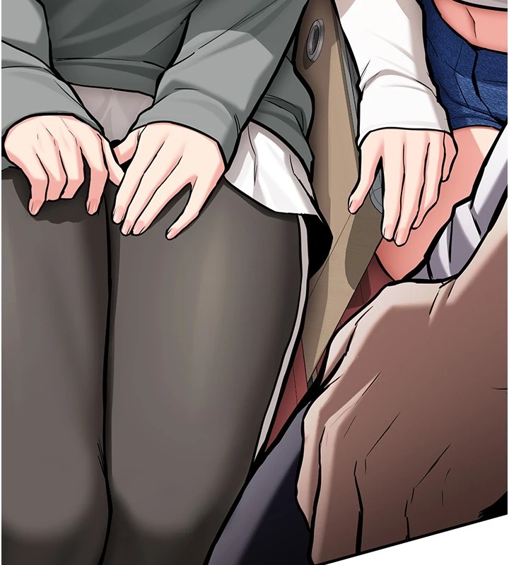 新生老司机第1话-毫无戒备的女性友人