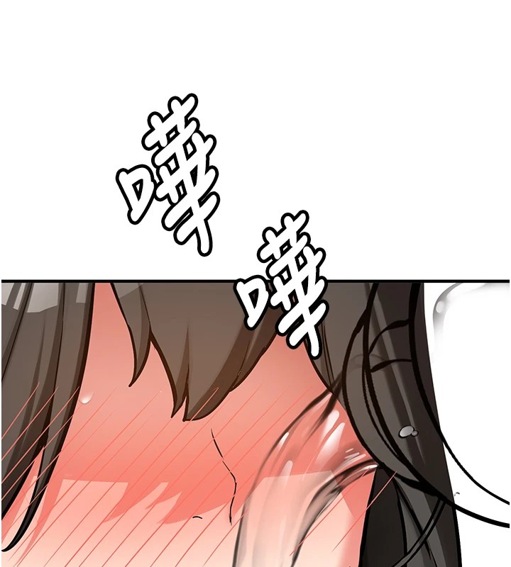 新生老司机第1话-毫无戒备的女性友人