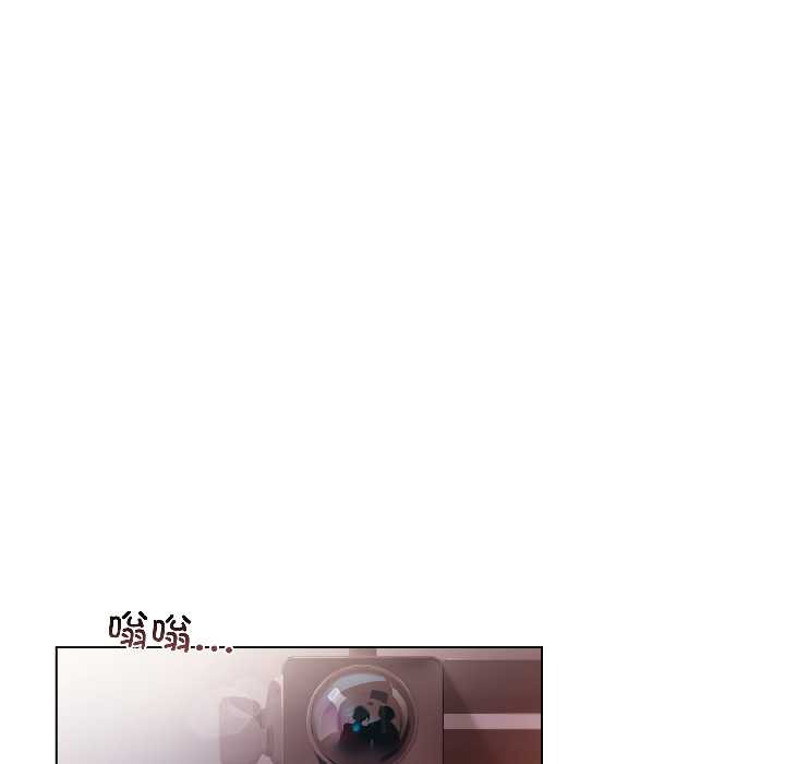 契約的代價第1話