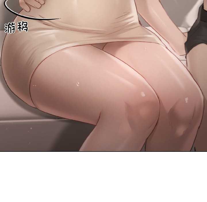 契約的代價第1話