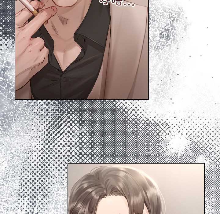 契約的代價第1話