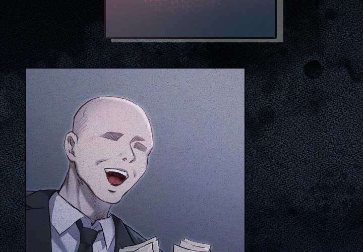 契約的代價第2話