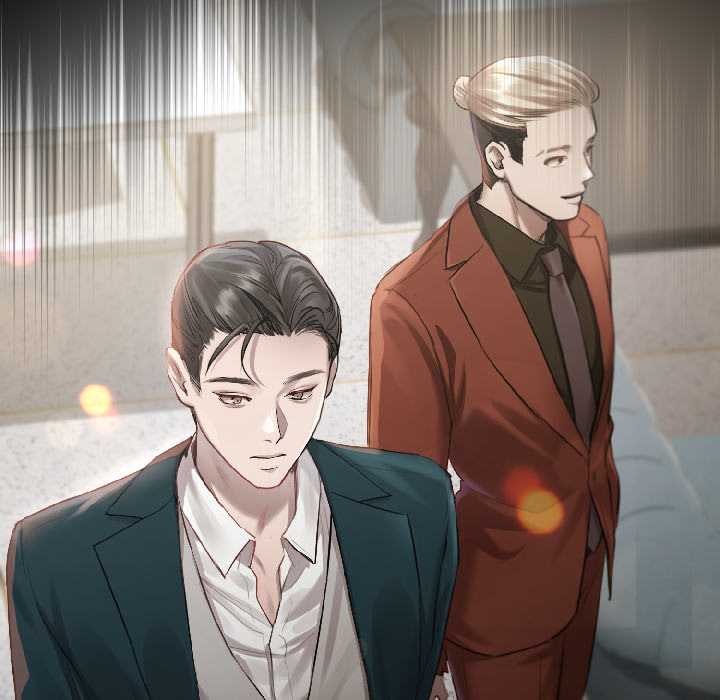 契約的代價第2話