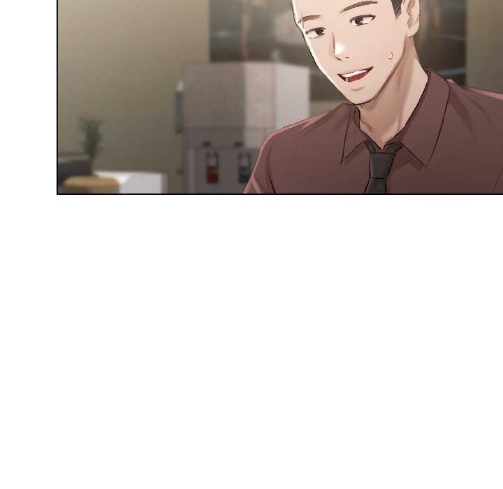 契約的代價第2話