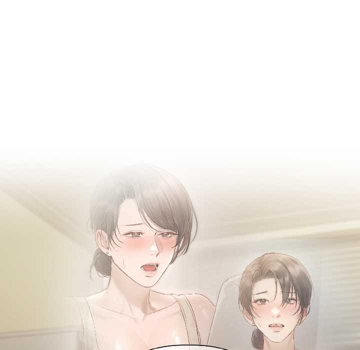 契約的代價第2話