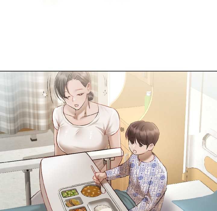 契約的代價第3話