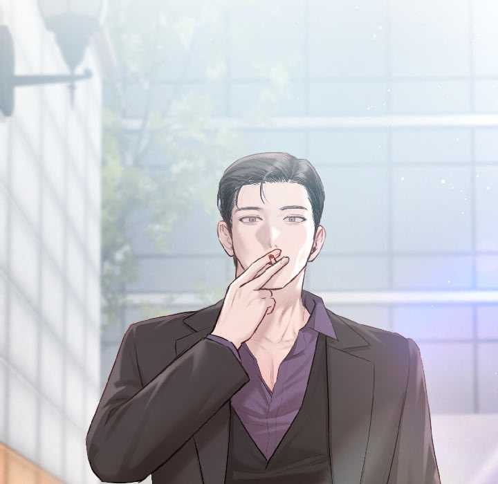 契約的代價第3話