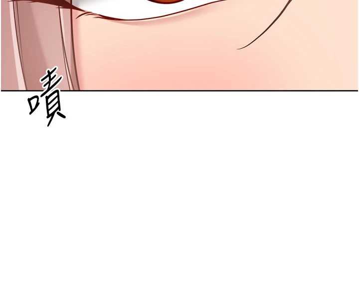 Setup!排球少女第73話-讓我看看你的誠意