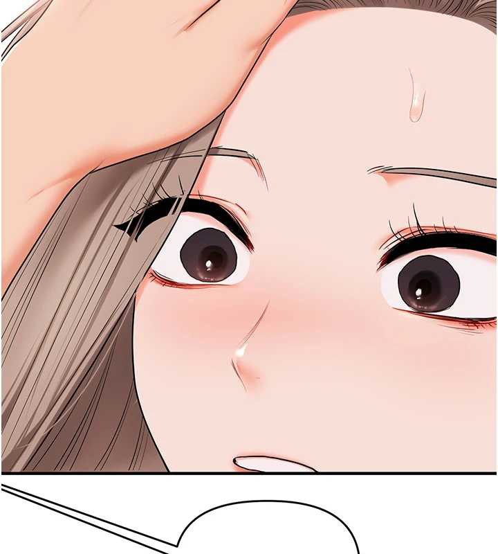 玩转学姊第87話-兩腿間止不住的慾望