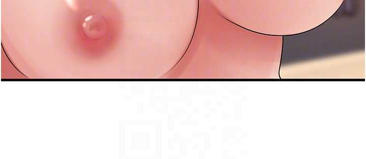 岳母为何那样第79話-我好喜歡被視姦的感覺&hearts;