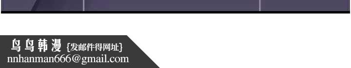 岳母为何那样第79話-我好喜歡被視姦的感覺&hearts;