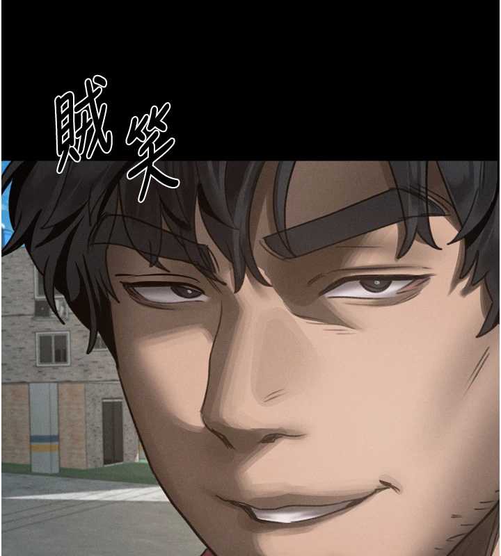 墮落物語2第35話-馴服人妻的錦囊妙計