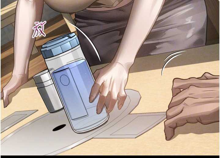 墮落物語2第35話-馴服人妻的錦囊妙計