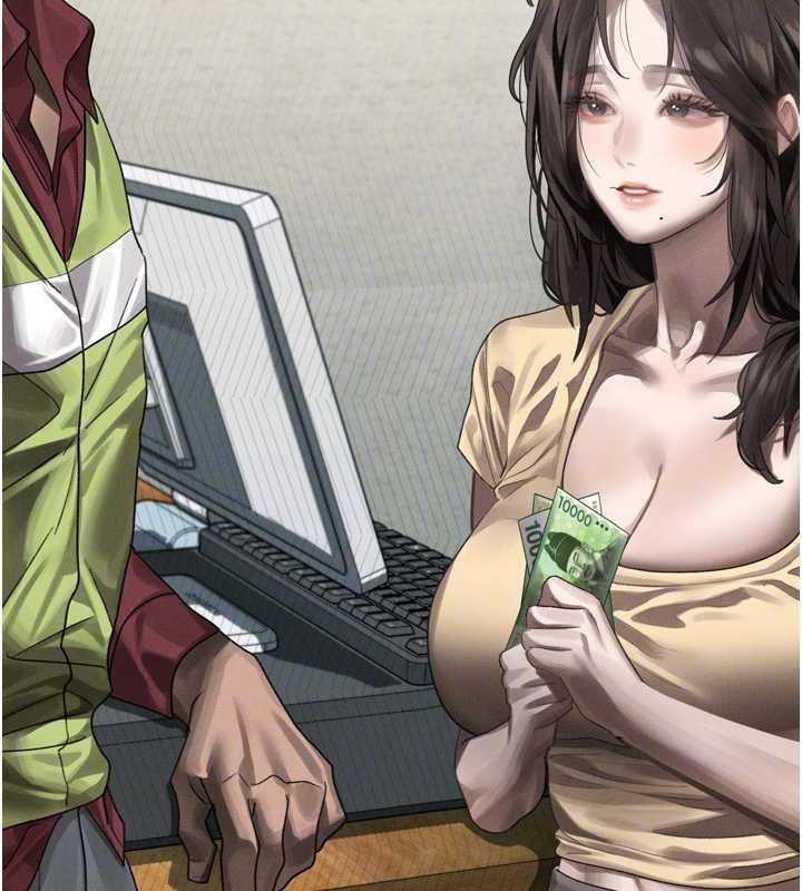 墮落物語2第35話-馴服人妻的錦囊妙計