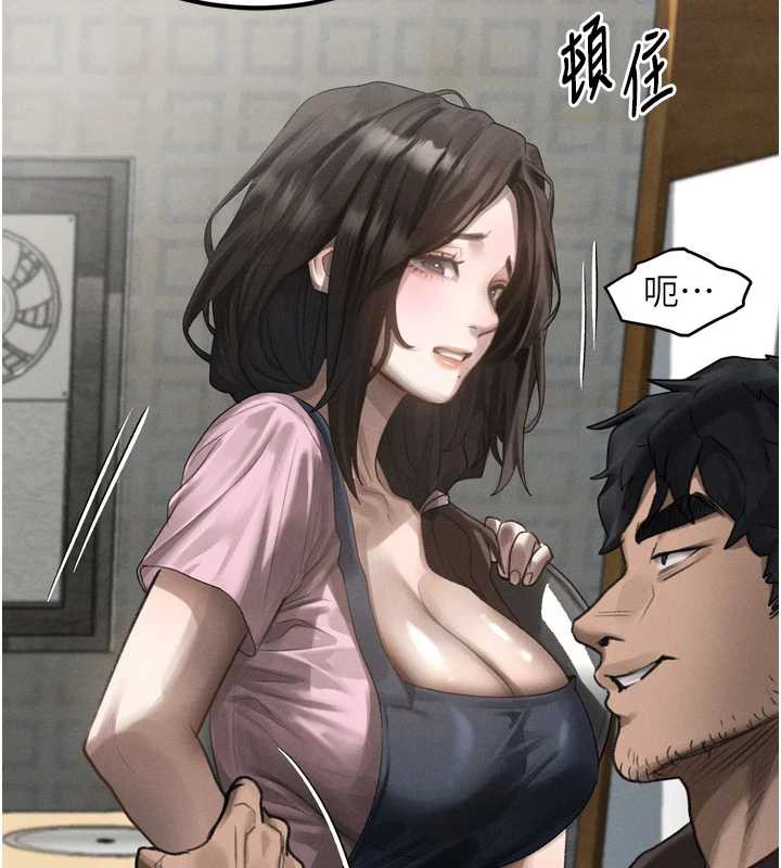 墮落物語2第35話-馴服人妻的錦囊妙計