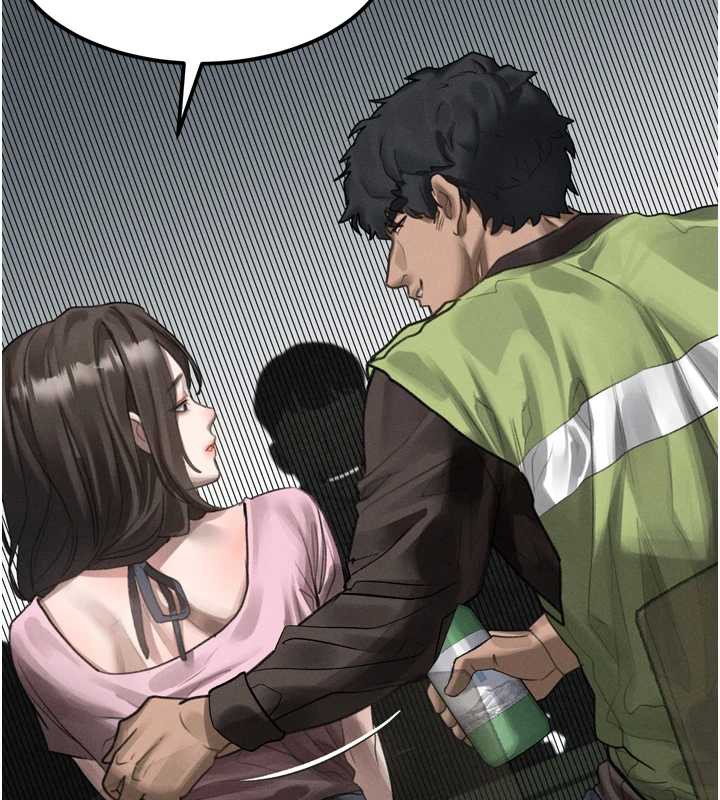 墮落物語2第35話-馴服人妻的錦囊妙計