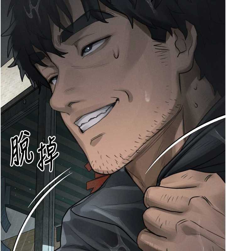 墮落物語2第35話-馴服人妻的錦囊妙計