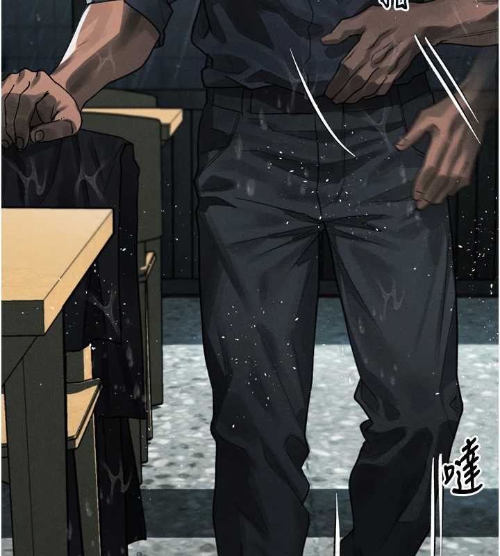 墮落物語2第35話-馴服人妻的錦囊妙計