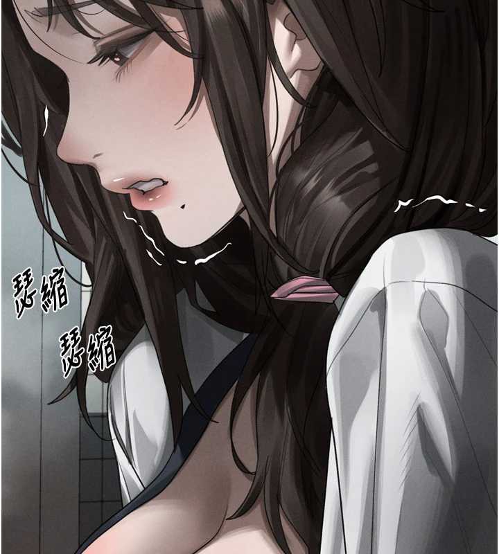 墮落物語2第35話-馴服人妻的錦囊妙計