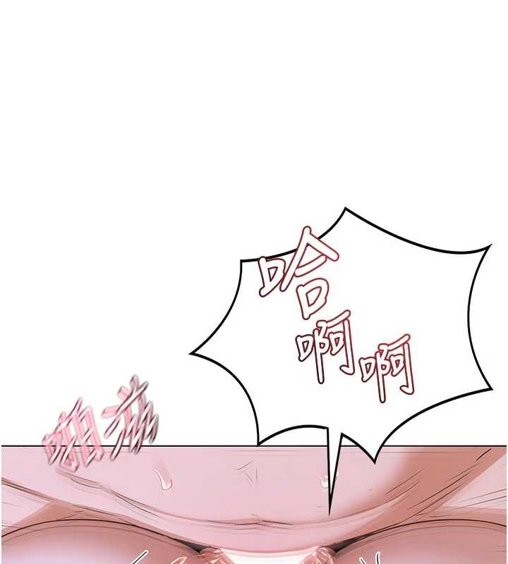 熟女交换计画第46話-和養子的不倫性愛