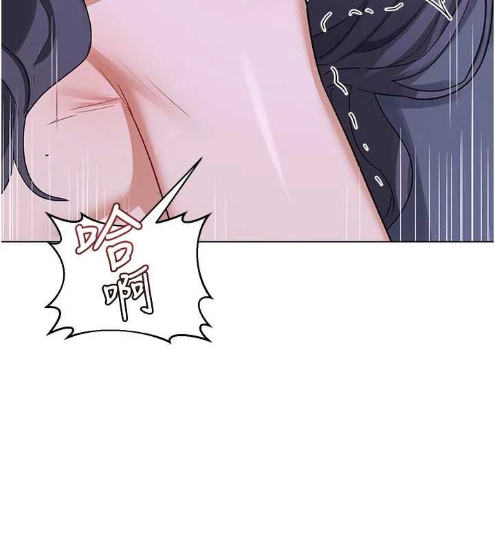 熟女交换计画第46話-和養子的不倫性愛