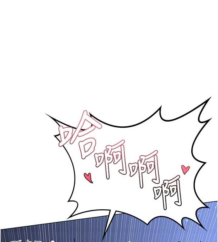 熟女交换计画第46話-和養子的不倫性愛