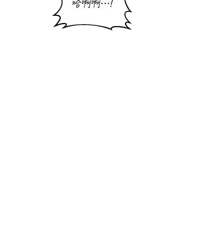 熟女交换计画第46話-和養子的不倫性愛