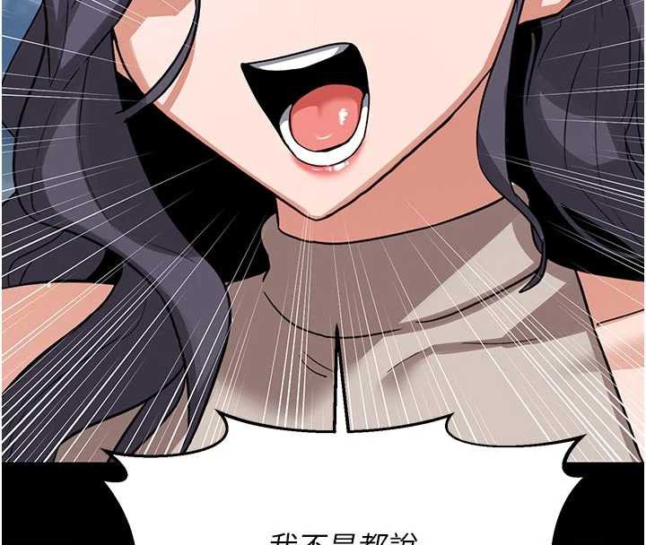 熟女交换计画第46話-和養子的不倫性愛